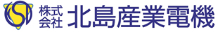 ＰＬＣ制御設計・制御盤設計・製作｜北島産業電機